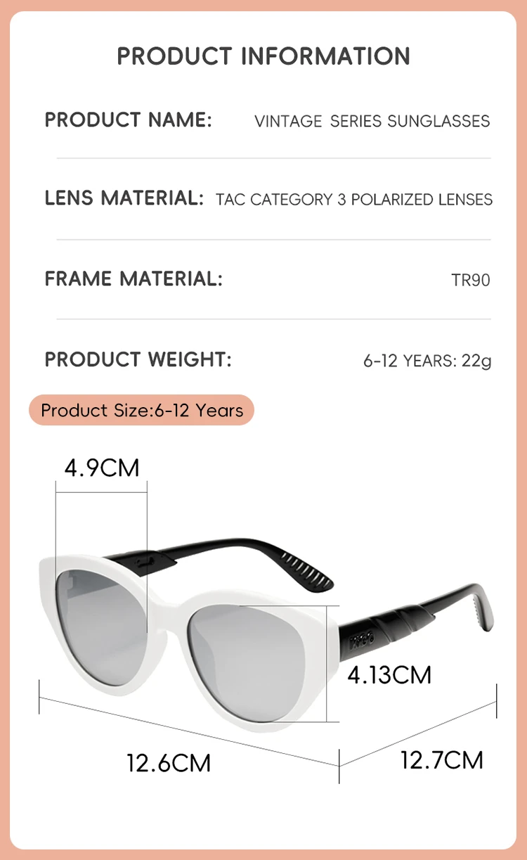 KiGO California kids prescription sunglasses online​ of product information, including name, lens material, frame material and weight.