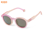 rei kids sunglasses​