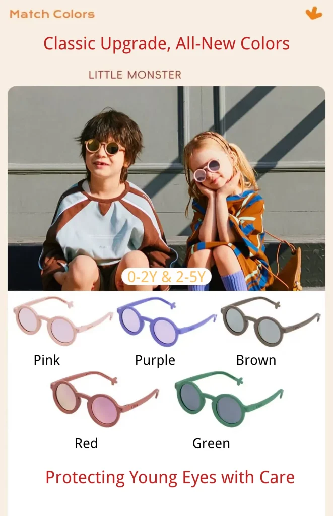 KiGO California newborn sunglasses for color choose